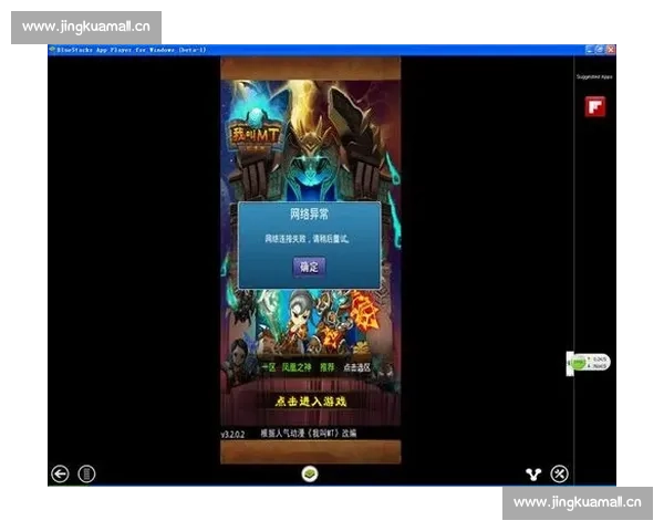 星空app官网下载最新版本入口提供高速安全稳定下载通道